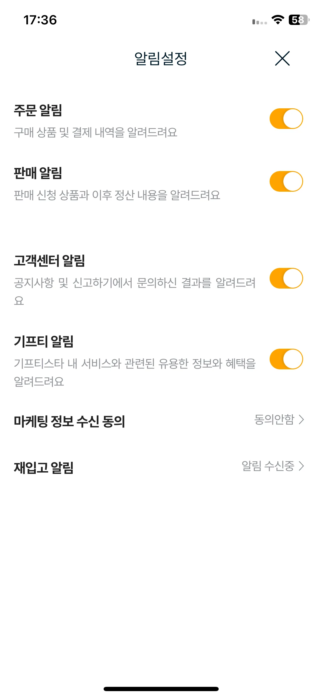 Test Image 15